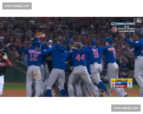 108 年魔咒终破!小熊 10 局鏖战逆转夺冠 108 年魔咒终破!小熊 10 局鏖战逆转夺冠